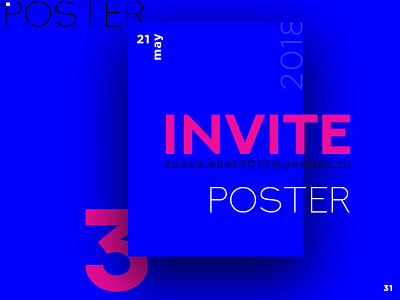 40 3x dribbble dribbbleinvites giveaway invitation invitations invite invites portfolio