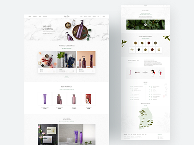 Saeang E-commerce Website beauty branding clean ui dailyui design ecommerce homepage korean layout main page online shopping online store organic products ui web design website
