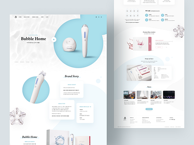 Bubblehome Website beauty beauty product clean design design device ecommerce homepage interface landing page layout main page online shop product skincare ui web design website