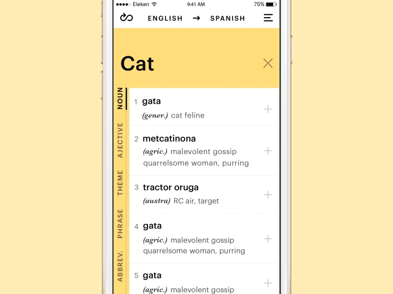 Dictionary/Translator Animation animation dictionary navigation search transition translator ui ux