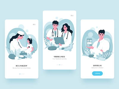Doctor app design illustration