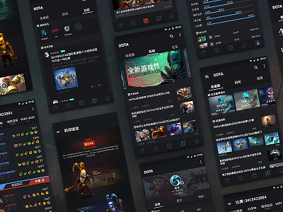 The DOTA2 game assistant action assistant character dota dynamic event game information sliding ui ux