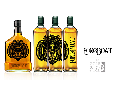 The Longboat brand branding concept illustration longboat viking vikings whiskey