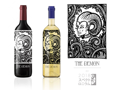 The Demon demon design illustration label red white wine
