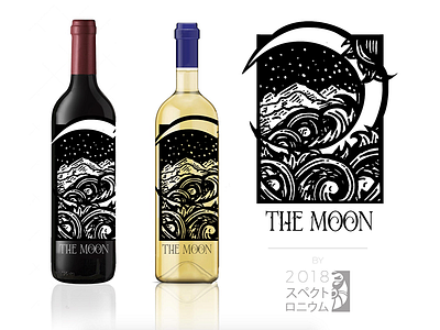 The Moon - Concept Wine branding concept design illustration label moon wine