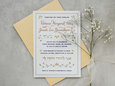 Brandhandler Wedding hand lettering illustration invitation lettering print design wedding wedding branding