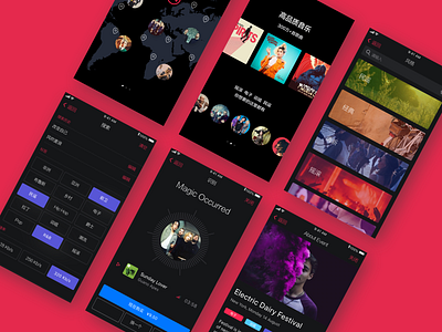 UI Music App Design app design icon ui web website 动效