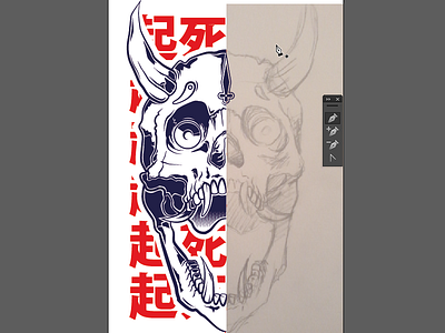 Hannya skull process hannya illustrator japanese process skull vector wip