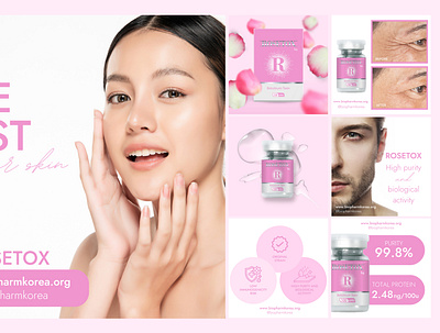 ROSETOX add beauty botox brand design branding colorful content design illustration korea online pharmacy pink social media