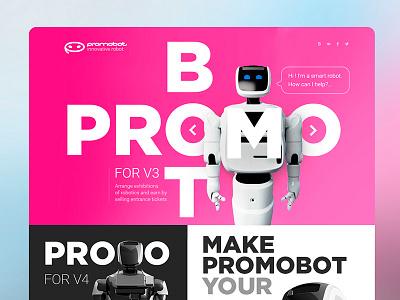 Promobot