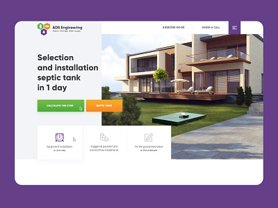 Septic tanks Landing Page