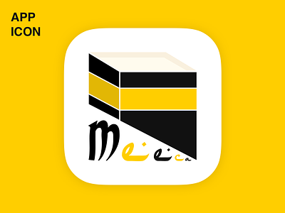 Mecca Icon allah app icon design icon design islam logo mecca saudi arabia