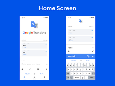Google Translate Redesign Home Screen clean concept google google translate home screen ios minimal redesign translate ui ux