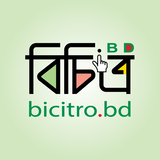 bicitro.bd