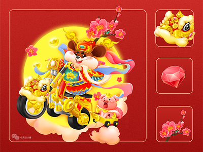 福 boy color design dribbble illustration illustrations new new year 新年 福