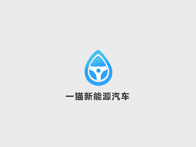 Emao new energy car ui，logo