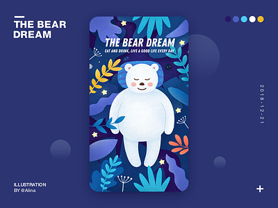 Lovely big white bear illustrations graphics bear