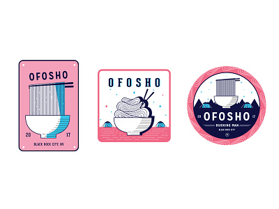 sticker and t-shirt design for OFOSHO illustrations stickker t shirt design