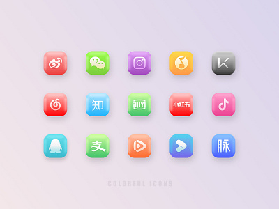 Colorful Icons Exercise app app interface icon illustration ui ui design