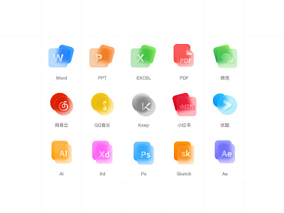 Icon frosted glass effect exercise app design exercise glass icon illustration logo office social ui ui design