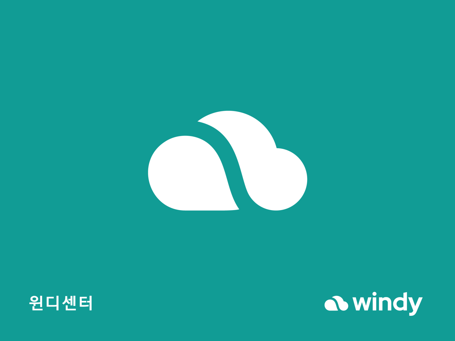 Windy – Logo Design