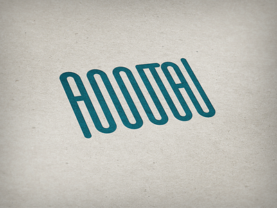 The Rebrand amitai blue business cards logo rebrand text logo