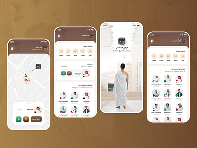 Hajj App app creative design haj hajj ios islamic muslim ui uiux ux
