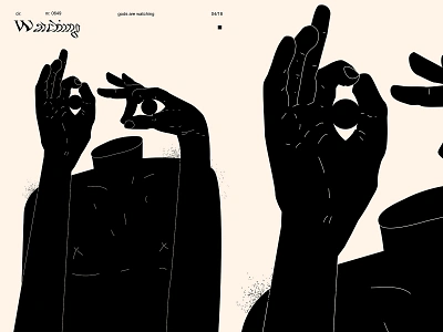 Still watching abstract composition dark eye hand illustration hands illustration laconic lines minimal poster poster art