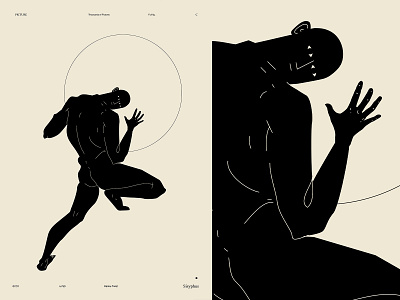 Sisyphus abstract composition conceptual illustration figure figure illustration illustration laconic lines minimal poster poster art rock sisyphus