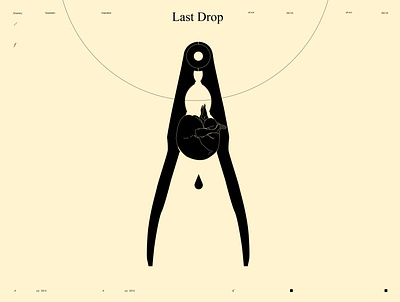 Last drop abstract composition conceptual illustration drop dualmeaning figure figure illustration figures illustration juice laconic lines minimal poster poster art squeeze