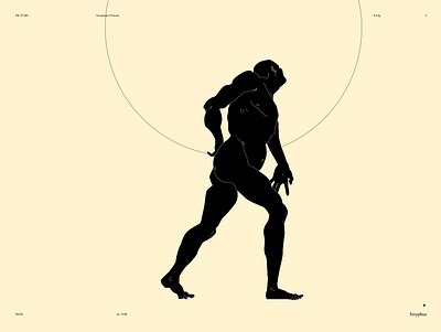 Sisyphus abstract body composition conceptual illustration design dual meaning figure figure illustration illustration laconic lines minimal minimal art poster stone sysiphus