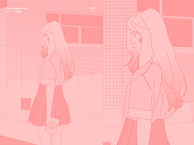 Fragment 160 abstract architecture composition form girl illustration laconic lines minimal pink