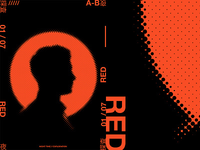 Fragment 181 layout lines minimal portrait poster poster a day poster art poster challenge poster collection profile red silhouette swiss design