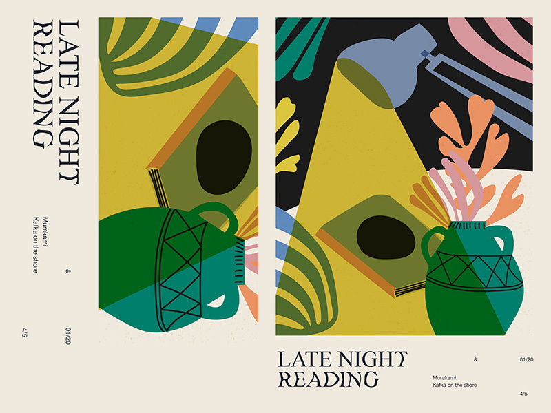 Fragment 194 vaze book lamp floral matisse grid layout typography reading form poster art poster challenge poster a day poster illustration lines laconic composition abstract minimal