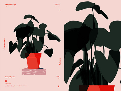 Plant And Vase abstract composition floral form fragment grid illustration laconic layout leaf minimal plant plant illustration poster poster a day poster art poster challenge