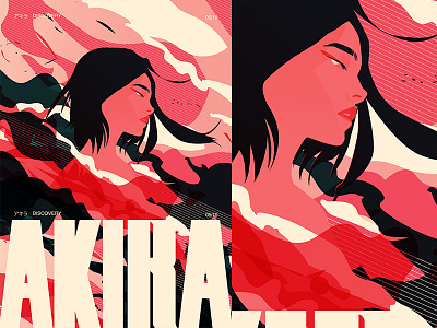 She is Akira abstract akira anime composition form fragment girl grid illustration laconic layout lines minimal pink poster poster a day poster art poster challenge smokes splash