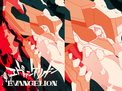 Evangelion abstract anime composition evangelion form fragment illustration laconic layout lines minimal monster poster poster a day poster art poster challenge robot smoke splash