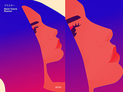 Neon Future abstract composition form fragment girl girl illustration illustration laconic layout lines minimal neon portrait portrait illustration poster poster a day poster art poster challenge