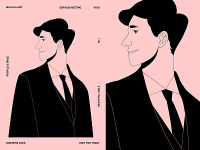 Man In A Suit abstract character character illustration charecter design composition form fragment illustration laconic layout lines man minimal poster poster a day poster art poster challenge profile suit tie