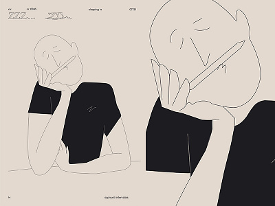 Sleeping abstract character character design character illustration composition form fragment illustration laconic lines man minimal poster poster a day poster art poster challenge sleeping