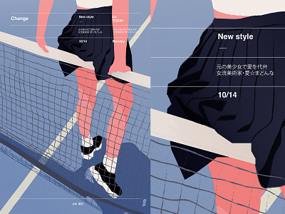 Mellow tennis abstract change composition everydays girl illustration laconic lines minimal poster skirt style tennis