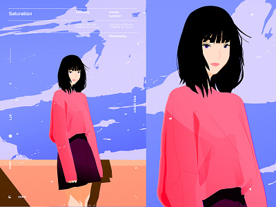 Saturation abstract composition fragment girl character girl illustration illustration laconic minimal poster poster art saturation sky