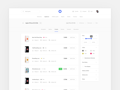 Pricelist commerce interface market sketch ui ui kit ux web