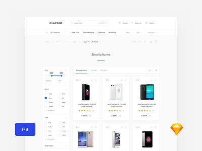 Free Category Commerce