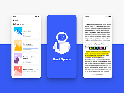 Book Mobile App UX-UI Design