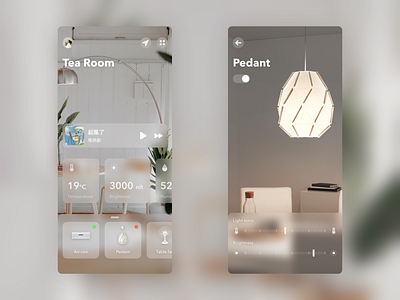 Smarthome App Concept app blur control design home ios light minimal room smart smarthome typography ui ui design ux