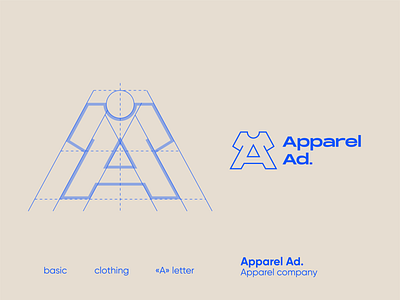 Logo Design For Apparel Company