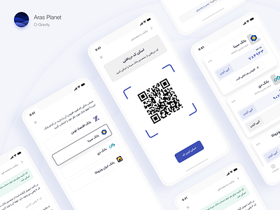 Aras OTP Generator App – All Pages app bank app iranian app otp app persian app product design ui ui design ux ux design
