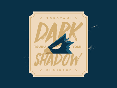 Tokoyami Fumikage badge blue dark design fanart gold hero shadow vector