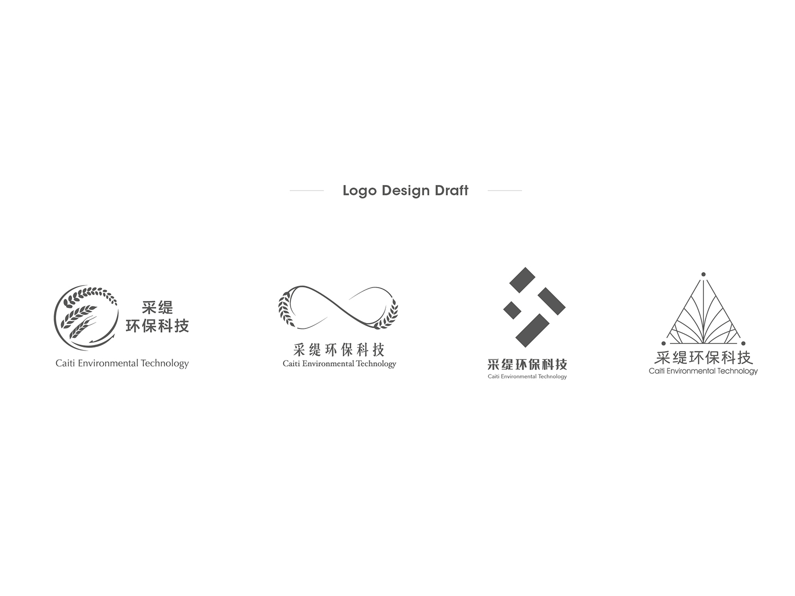 Logo Design Draft by Jube Huang on Dribbble